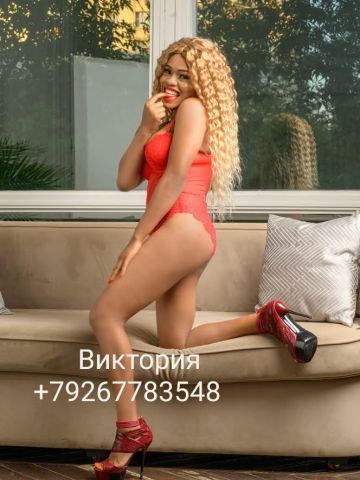 Шарлотта
